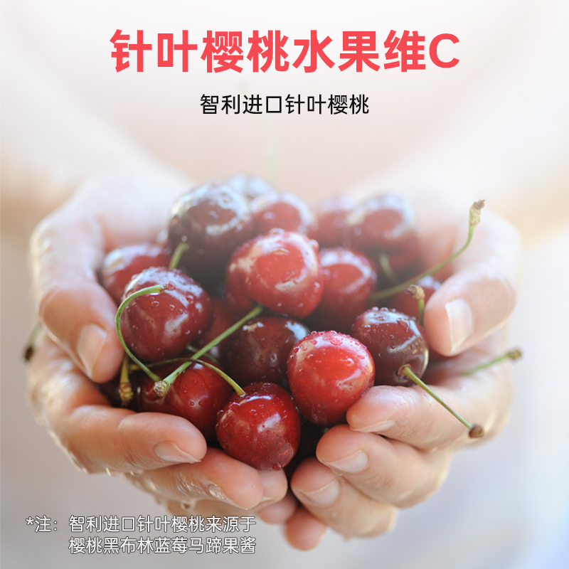 轻上燕窝樱桃酸奶饮品富含果粒瓶装整箱成人儿童营养早餐奶整箱