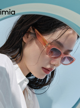 amimia·SIREN复古板材窄框墨镜女时尚潮流防紫外线太阳眼镜26SS