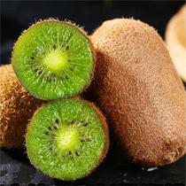 Authentic Guizhou manicure High altitude Alpine macaque Goosebumps Fresh Fruit Fresh Fruit Whole Boxes.