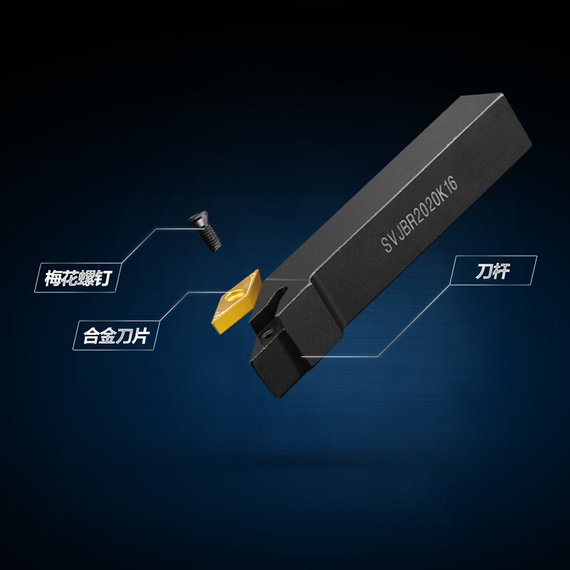 外圆精车刀杆外径尖刀93度数控车刀排单面螺钉式SVJCR2525M16-图0