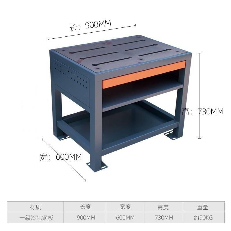 新攻丝机工作台移动攻牙机操作台铸铁钳工工作台工具柜工具车带销-图0