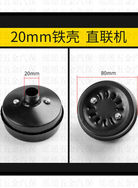 直连机单向阀空压机进气弯头1P3P5P气泵配件进气管三通接头止回阀
