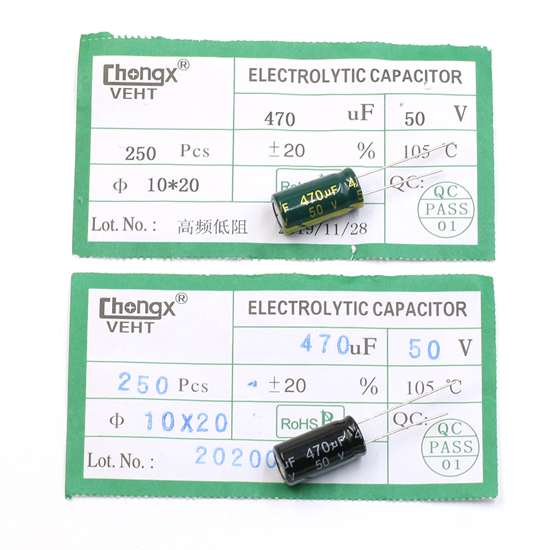 铝电解电容器 4.7uf10uf220uf470uff2200uf4700uf10000uf25v63v16 - 图0