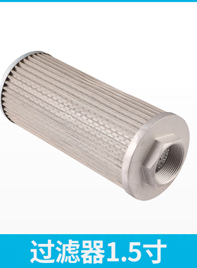 漩涡风机过滤器高压风机气泵MF/JL滤清器真空泵100目防尘过滤网