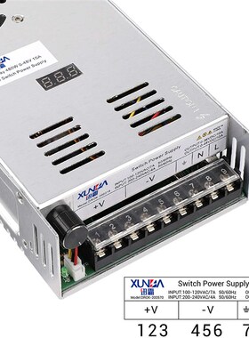400W电流电压可调数显开关电源12V15V24V36V40V48V60V72V80V110V