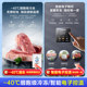 Haier freezer household minus 40 C quick freezing freezer