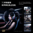 Wolf Spider S615 headset e-sports game 7.1 channel USB desktop laptop with wheat delta