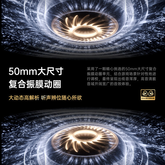 Wolf Spider S615 headset e-sports game 7.1 channel USB desktop laptop with wheat delta