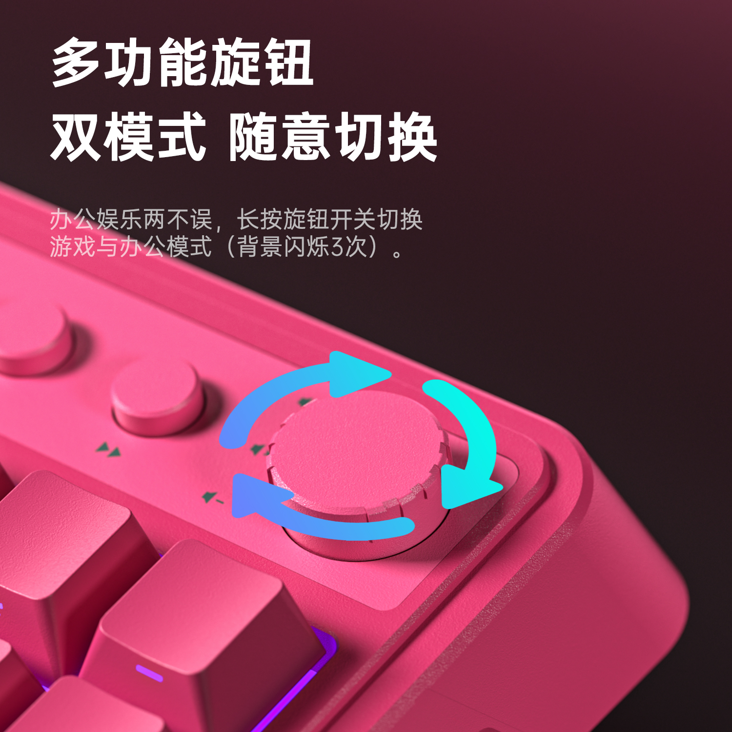 狼蛛S99无线键盘三模蓝牙套装鼠标游戏办公轻音台式电脑笔记本 - 图0