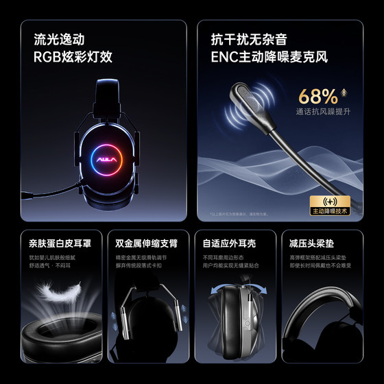 Wolf Spider S615 headset e-sports game 7.1 channel USB desktop laptop with wheat delta