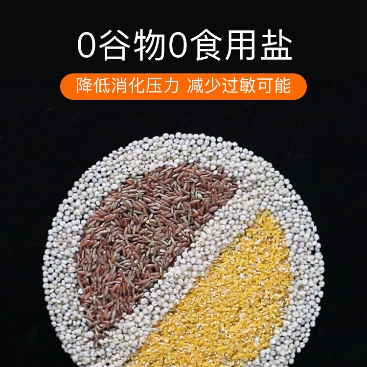领先海陆双拼益生菌猫粮10kg全价成猫幼猫专用奶糕鸡肉鳀鱼2kg,淘宝优惠券,粉丝福利购,淘宝优惠卷