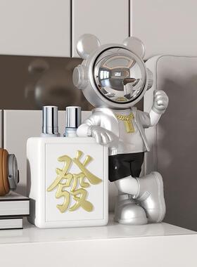 创意宇航员桌面收纳摆件玄关电视柜酒架办公室书房新房乔迁装饰品