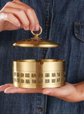 黄铜创意百福烟灰缸书房客厅桌面装饰品摆件带盖防尘烟灰