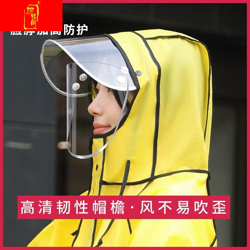 电车雨衣男款夏季暴雨防雨服骑行电动车雨披女款一体雨服长款全身 - 图2