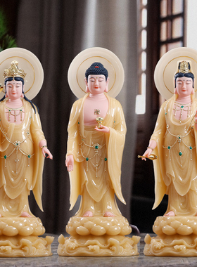 热销汉白玉西方三圣佛像家居供奉阿弥陀佛K雕像站像观音菩萨塑像