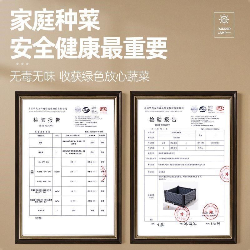 种菜专用箱家庭阳台种植箱大号加厚种菜神器室外屋顶蔬菜塑料花盆,淘宝优惠券,粉丝福利购,淘宝优惠卷