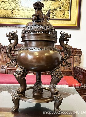 大号全铜带盖香炉 三足双耳熏香炉 家居客厅办公室香炉摆件