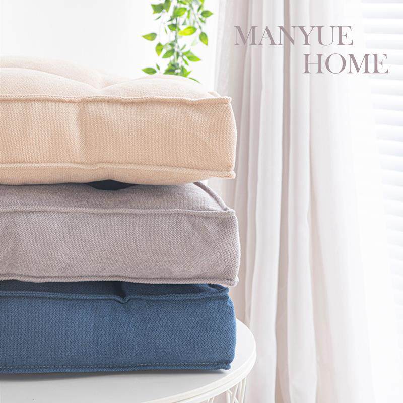 Manyuejia Nordic ins style solid color cushion office thickened chair cushion bedroom bay window cushion tatami futon