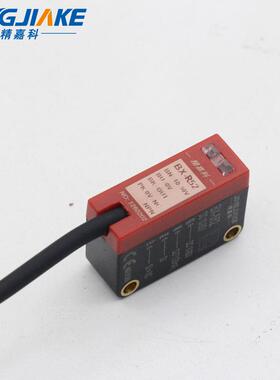 远距离聚光点镜面回归反射激光传感器开关BX-R52检测0-10米无盲区