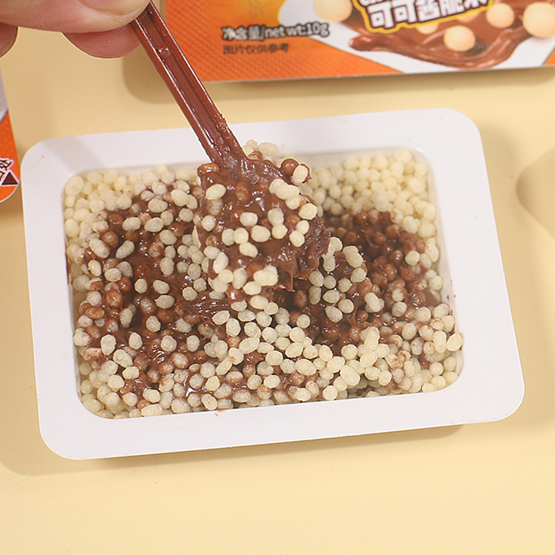 嘉乐芙可可酱脆米巧克力系列10g独立小包装轻松享受童年零食怀旧 - 图2