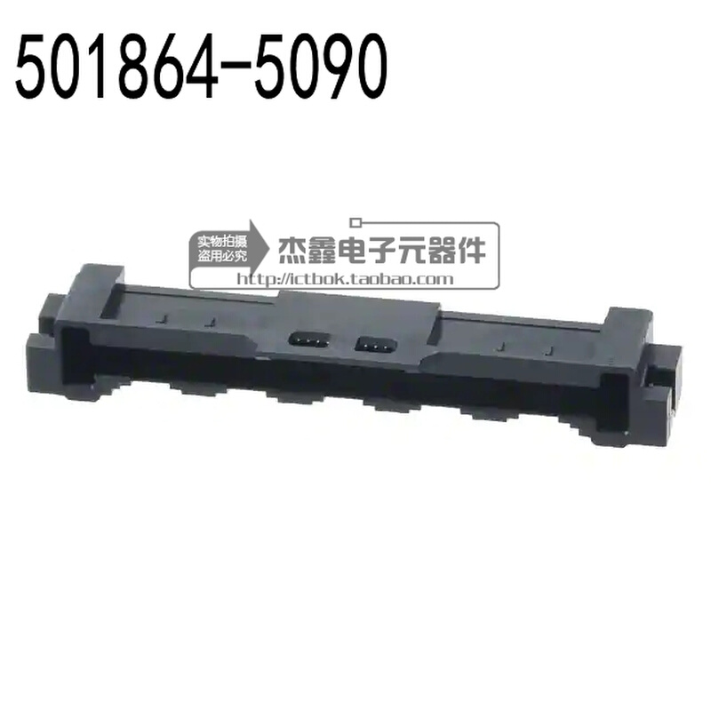 1714001026 171400-1026 全新现货 连接器 CONN RCPT 192POS - 图1