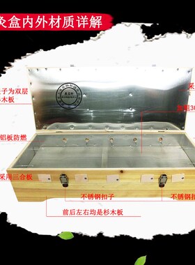 实木制14针艾灸盒背部经督脉家用温灸仪器具艾条艾柱艾灸木箱包邮