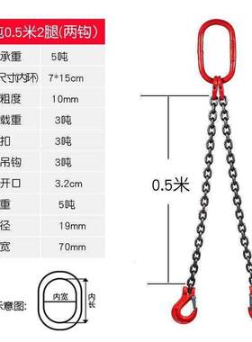 横吊钢板夹子吊钳起重钳竖吊L型钢板钳夹吊钢板吊索具钢板装卸钩