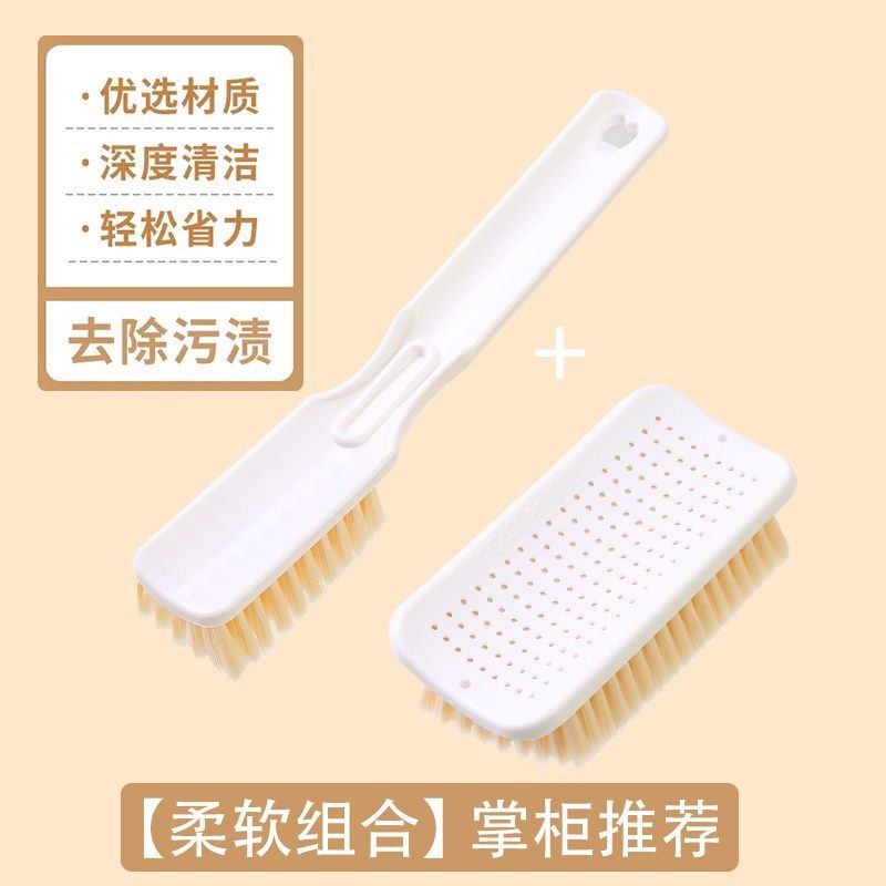 洗衣刷子超软不掉毛长柄洗鞋神器家用冲锋羽绒服专业清洁纳米刷硬,淘宝优惠券,粉丝福利购,淘宝优惠卷