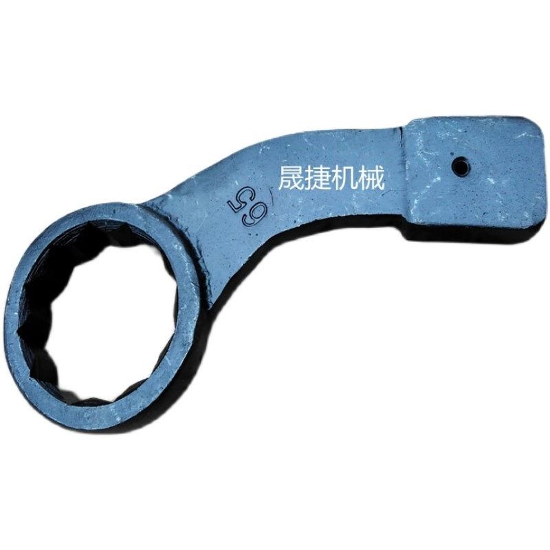 曲柄单头弯柄敲击梅花扳手24 25 26 27 28 29 30 31 32 33 34 35,淘宝优惠券,粉丝福利购,淘宝优惠卷