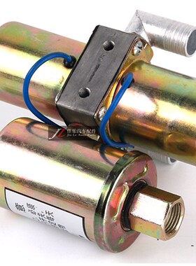汽车配件双路淋水阀12V24V汽车淋水器2路刹车制动淋水电磁阀开关