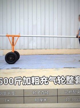 起重钳吊车工程马路牙夹30公分石材吊夹具链条叉车钢板大理石板夹