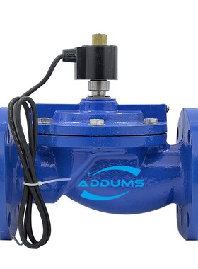 DF1常开法兰电磁开关阀24v220v铸铁水用电磁阀DN50 65 80 100 150