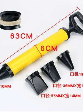 水泥灌缝枪灌浆枪砂浆填缝枪填缝工具灌防盗门灌浆神器水泥填缝枪