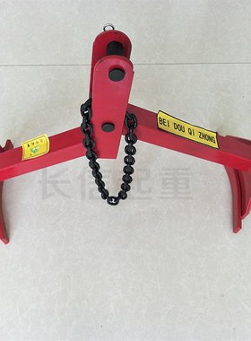油桶夹具塑料桶专用叉车专用吊钳抓钩链条式吊钩多功能款油桶夹具