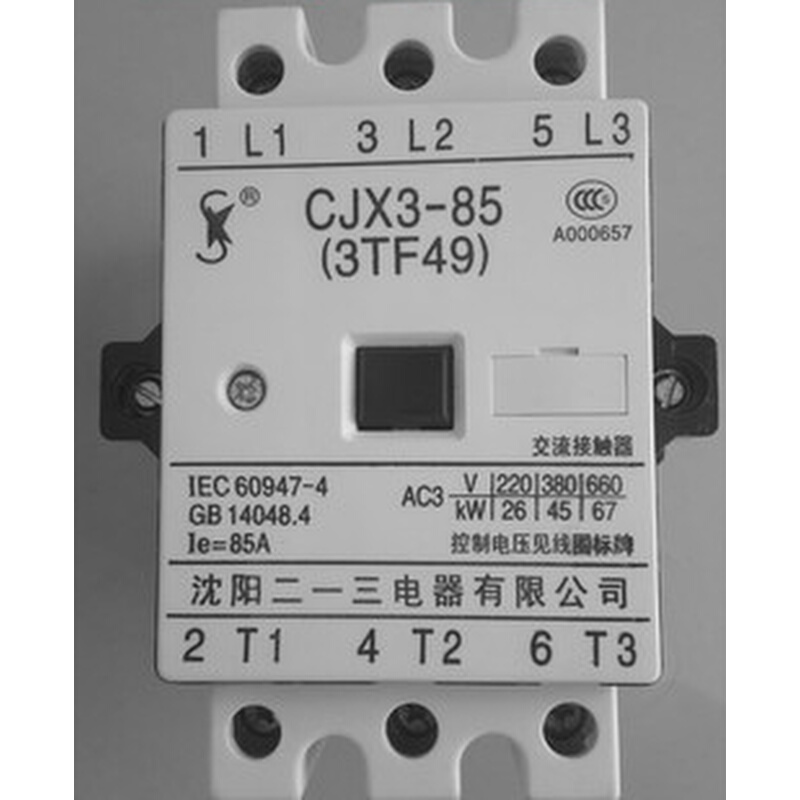 交流接触器CJX3-22-32-45-63-75-85 AC110V 220V 380V - 图0
