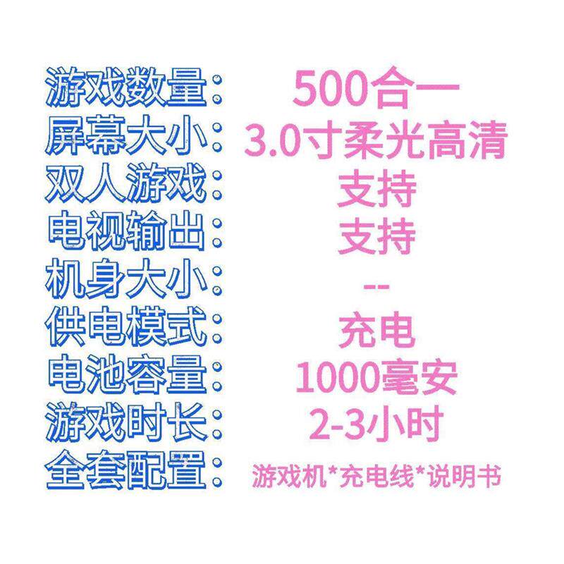 适合送普通男性朋友的生日礼物实用大学生电子产品送男生离别礼品