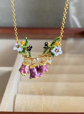 法国珐琅紫色花朵铃兰花凡尔赛系列流苏项链