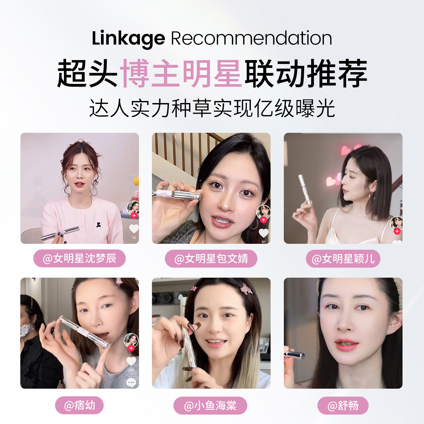 三资堂杠铃双头睫毛膏钢管防水纤长卷翘不晕染浓密女官方品牌正品,淘宝优惠券,粉丝福利购,淘宝优惠卷