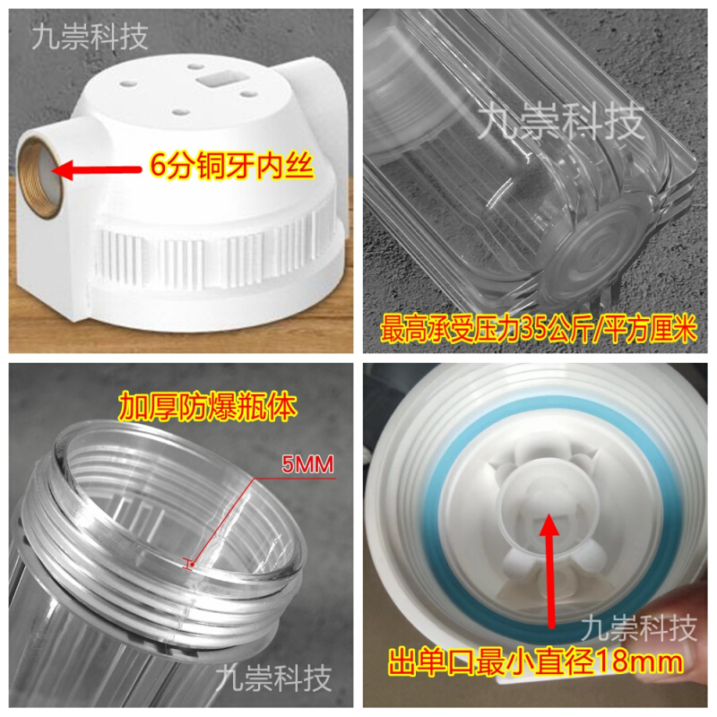 地暖清洗海绵子弹收弹器射弹收集器收弹桶缓冲器缓冲桶中置回收桶-图2