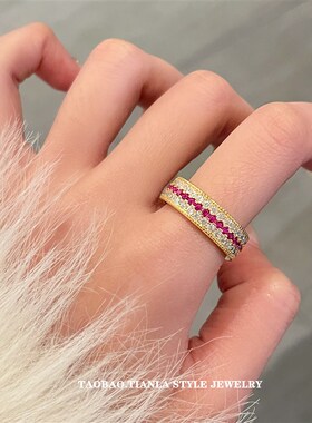 超闪巨奢~蔷薇红刚玉排钻戒指女时尚个性精致百搭气质高级感指环