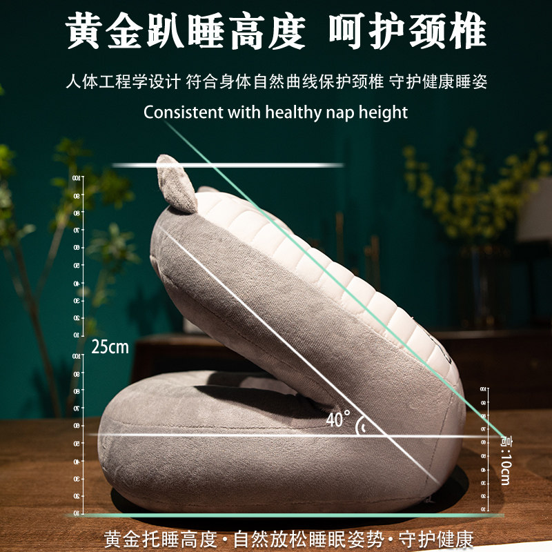 办公室午睡枕桌上趴枕小学生午休神器男生款趴睡枕抱枕女生睡觉夏,淘宝优惠券,粉丝福利购,淘宝优惠卷