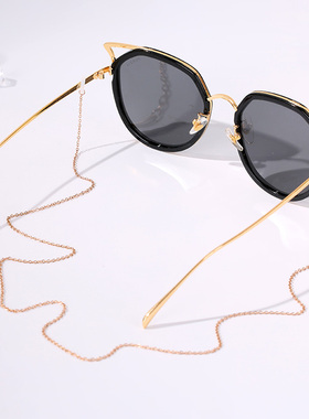 眼镜链子女防掉挂链网红带眼镜链链条配饰潮款太阳墨镜链项链挂脖