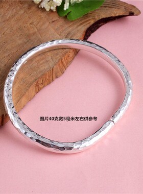 999纯银手镯男女情侣款手工锤纹泥鳅背磨砂简约开口D银手环送女友