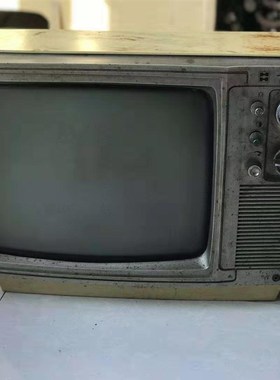 民俗老物件老式h旧电视黑白电视机怀旧收藏摆设装饰橱窗道具陈列