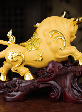 牛年吉祥物招财金牛风水牛摆件家居客厅牛礼品办公室桌装饰品摆设