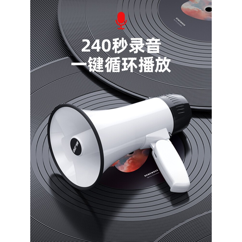 摆摊叫卖音响喇叭便携式小型导游话筒户外手持扩音器宣传广播专用-图2