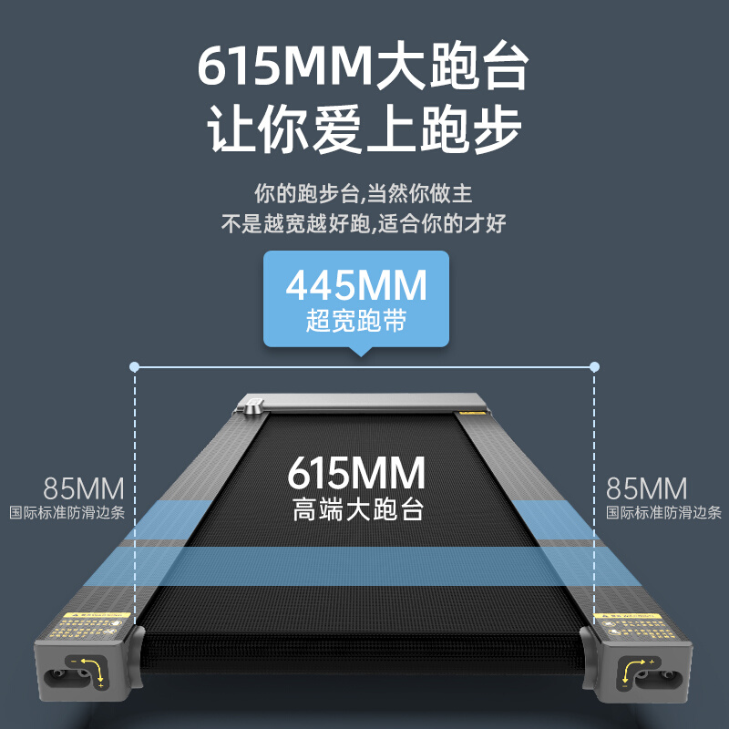 力动跑步机家庭用款轻音小型折叠智能跑步机室内走步机免安装V3-图0