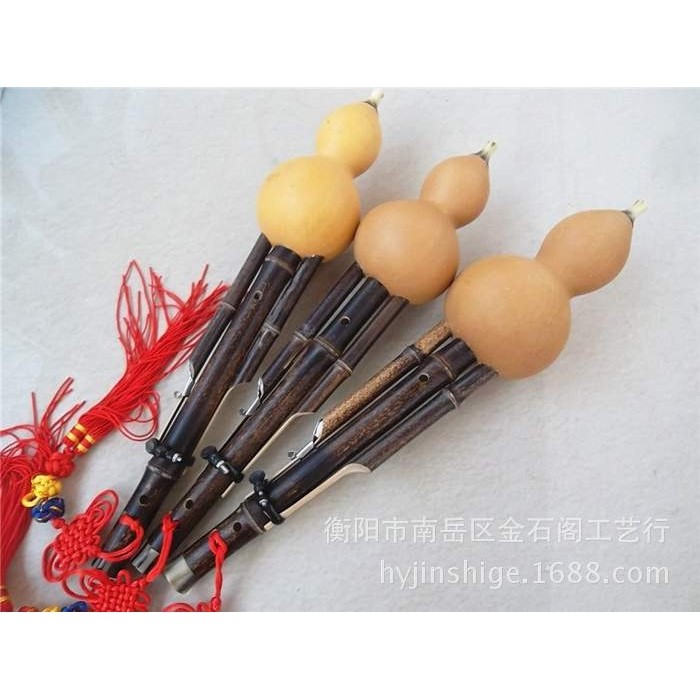 云南民族乐器带盒紫竹C调 降B调初学教学音准葫芦丝,淘宝优惠券,粉丝福利购,淘宝优惠卷