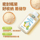 Organic Germ Mihe Komachi Premium Grade One