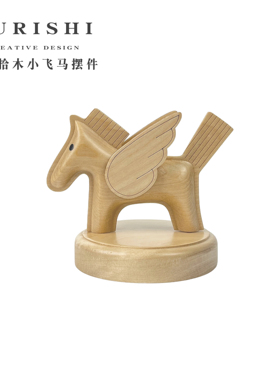 SURISHI苏黎拾木紫光檀小马挂件
